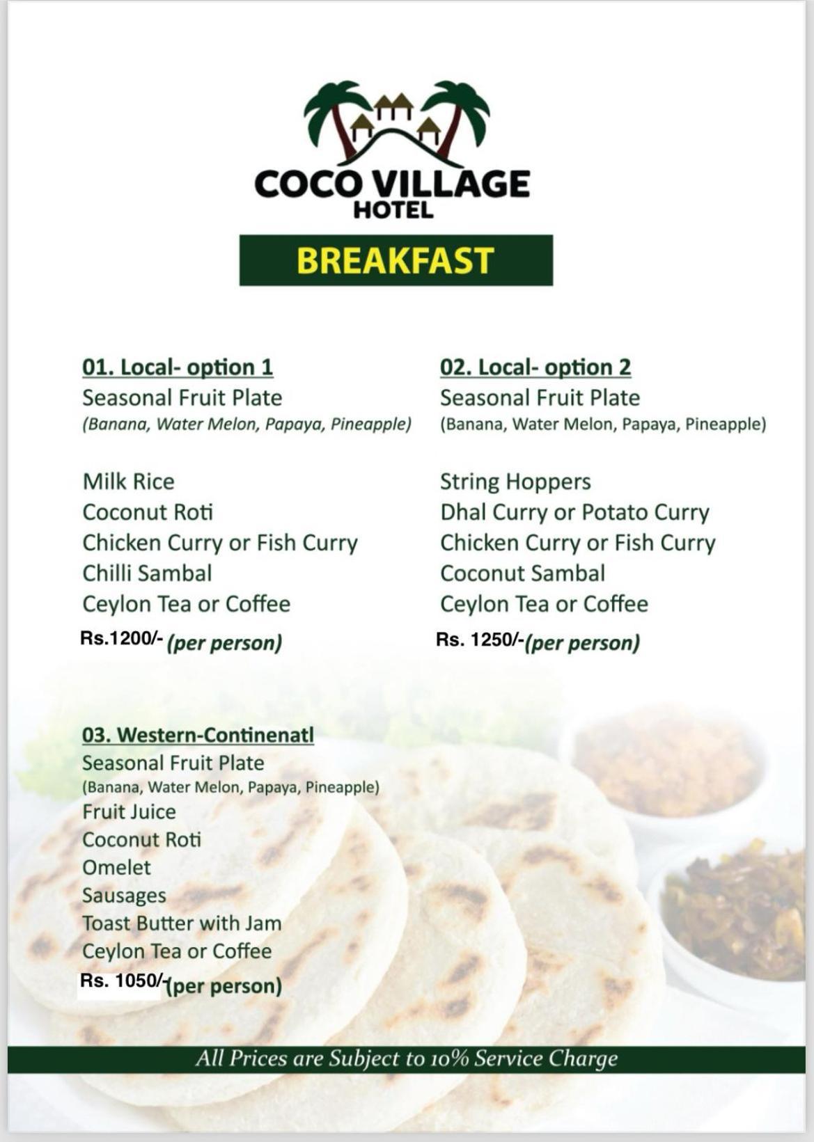 Coco Village Hotel Chilaw Eksteriør bilde